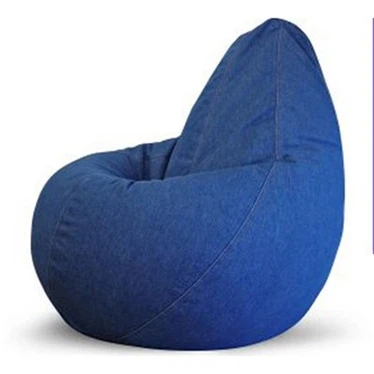 Potah na židli Lazy Storage Bean Bag