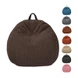 Vodotěsná skládací židle Bean Bag